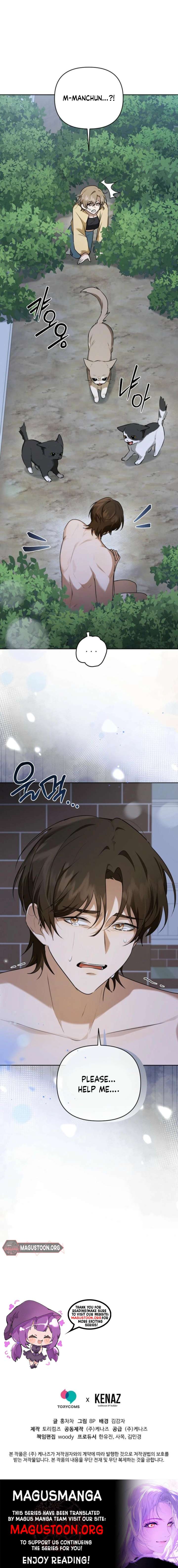 Starting Today, I’m the Butler of Five Men Chapter 5 - Page 13