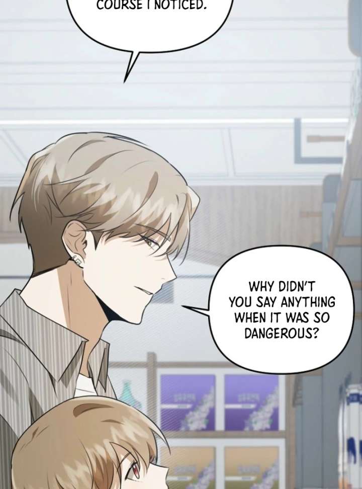 Starting Today, I’m the Butler of Five Men Chapter 8 - Page 122