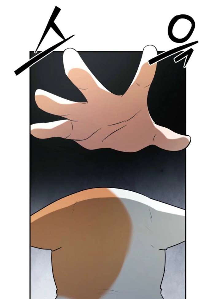 Starting Today, I’m the Butler of Five Men Chapter 8 - Page 139