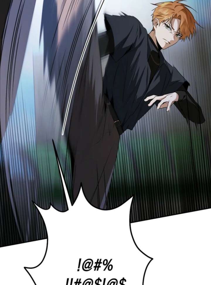 Starting Today, I’m the Butler of Five Men Chapter 8 - Page 49