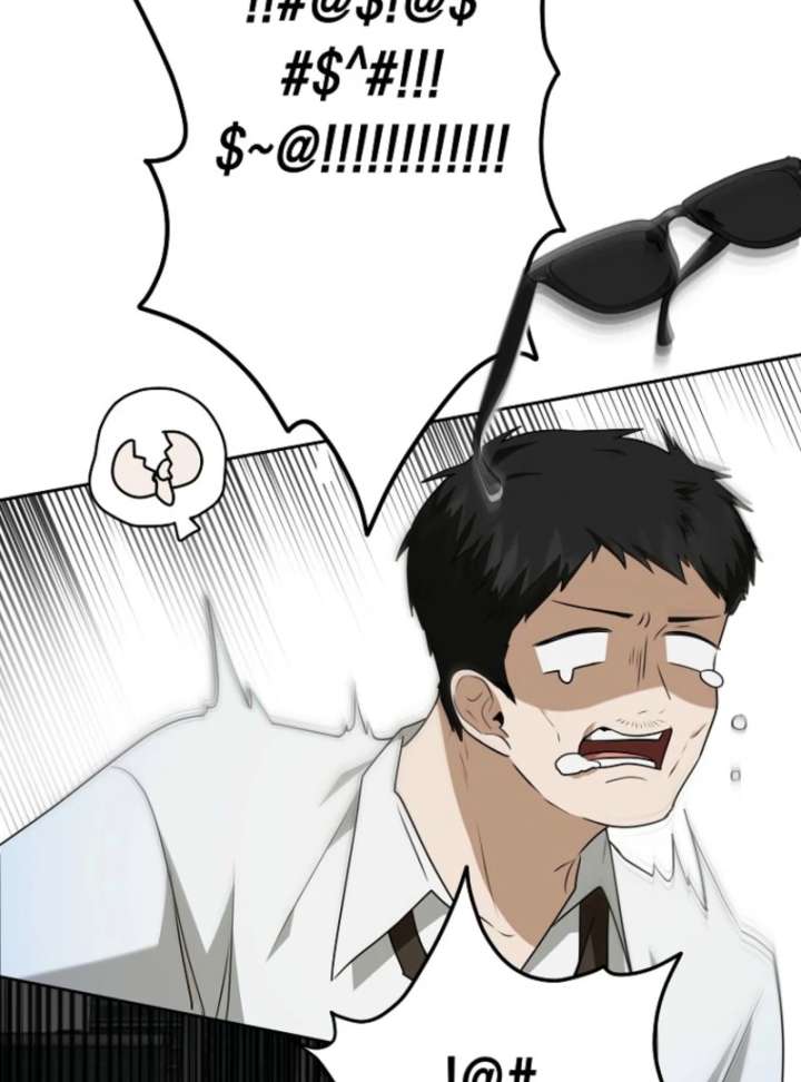 Starting Today, I’m the Butler of Five Men Chapter 8 - Page 50