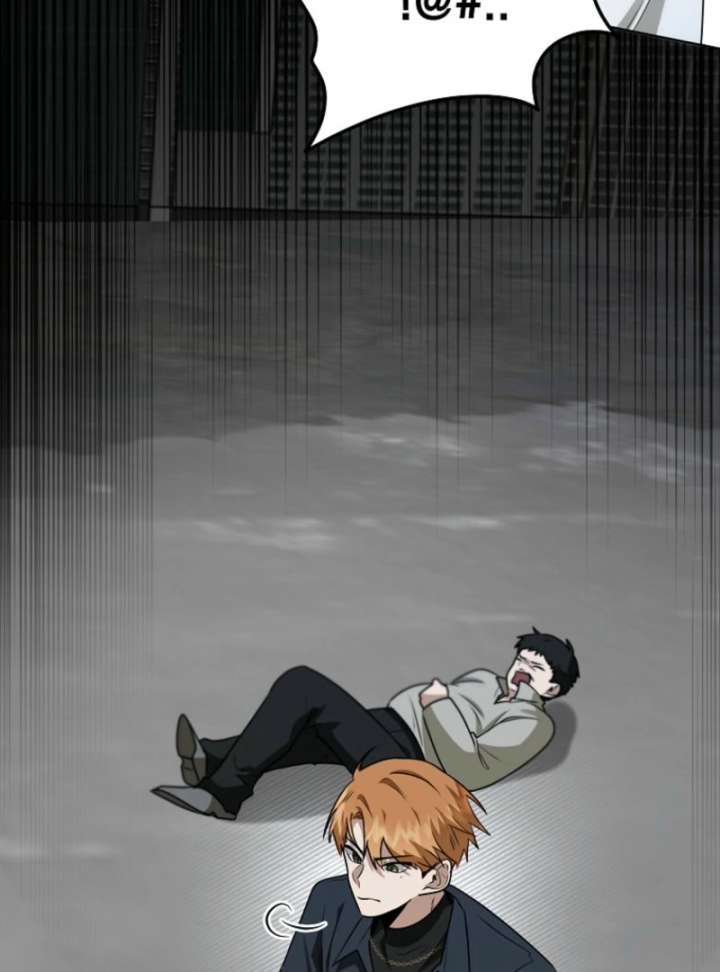 Starting Today, I’m the Butler of Five Men Chapter 8 - Page 51