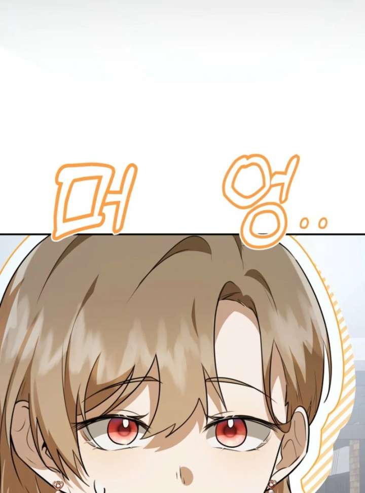 Starting Today, I’m the Butler of Five Men Chapter 8 - Page 54