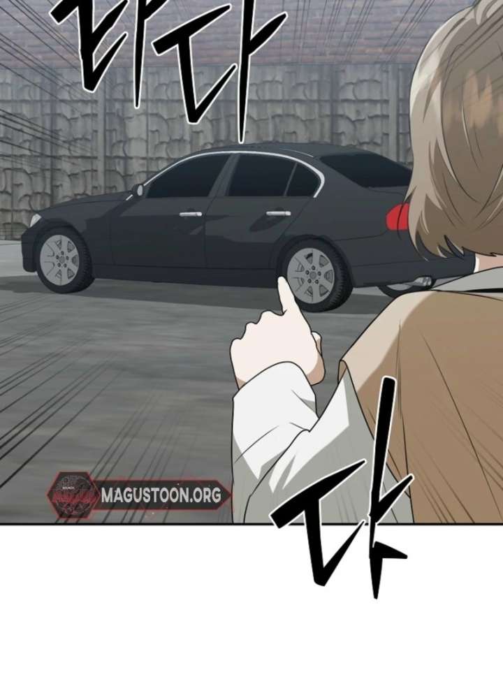 Starting Today, I’m the Butler of Five Men Chapter 8 - Page 70