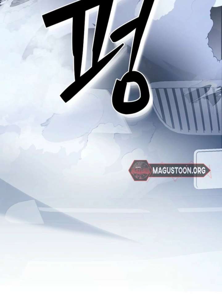 Starting Today, I’m the Butler of Five Men Chapter 8 - Page 84