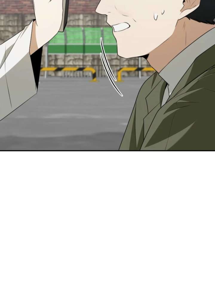 Starting Today, I’m the Butler of Five Men Chapter 8 - Page 100