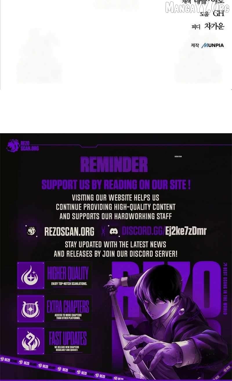 Starting With 13 Hidden Traits Chapter 5 - Page 23