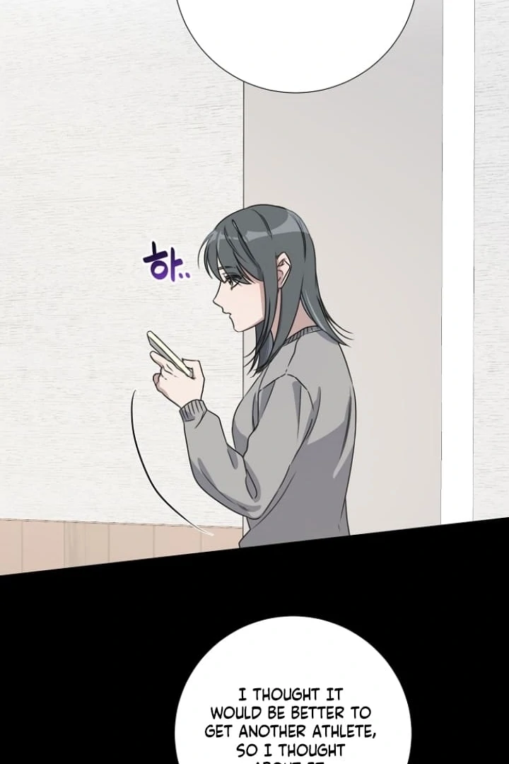 Steal (Mimyo) Chapter 10 - Page 17