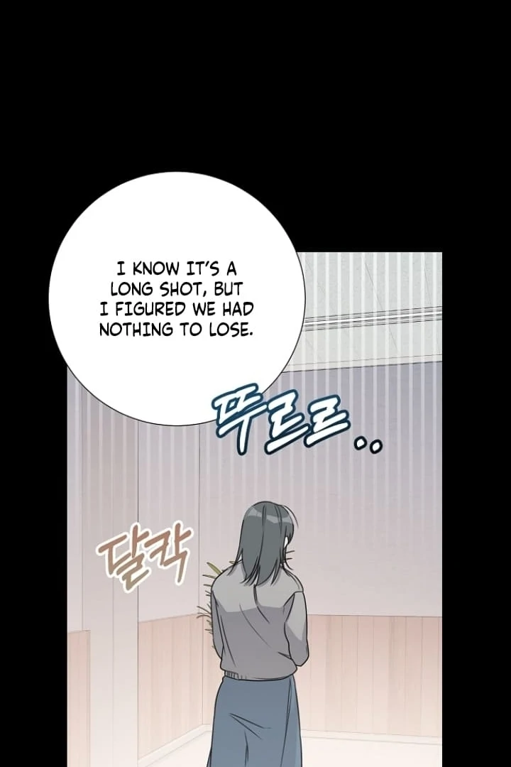 Steal (Mimyo) Chapter 10 - Page 19