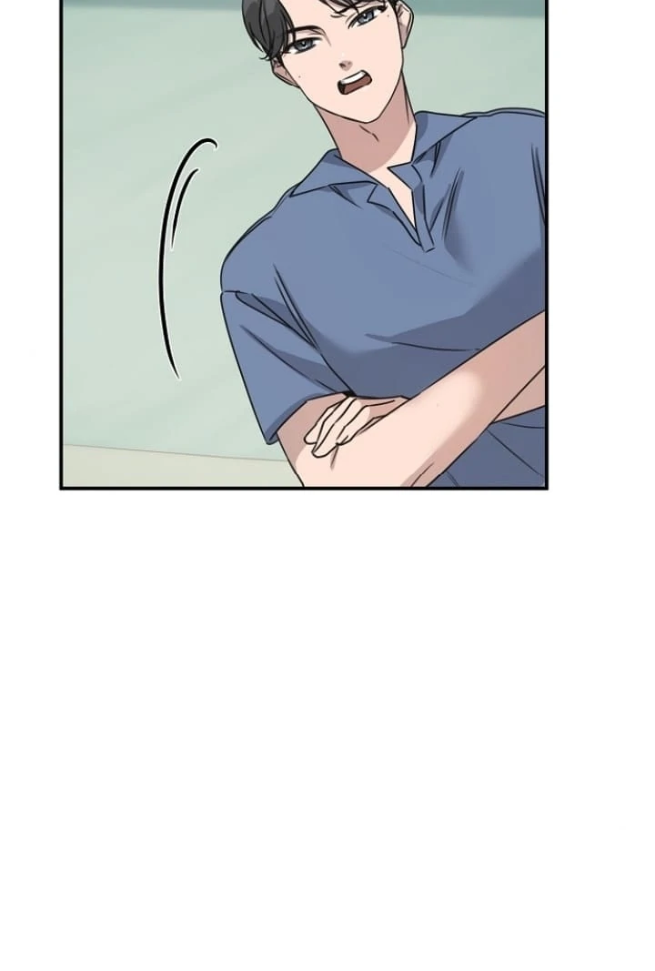 Steal (Mimyo) Chapter 10 - Page 25