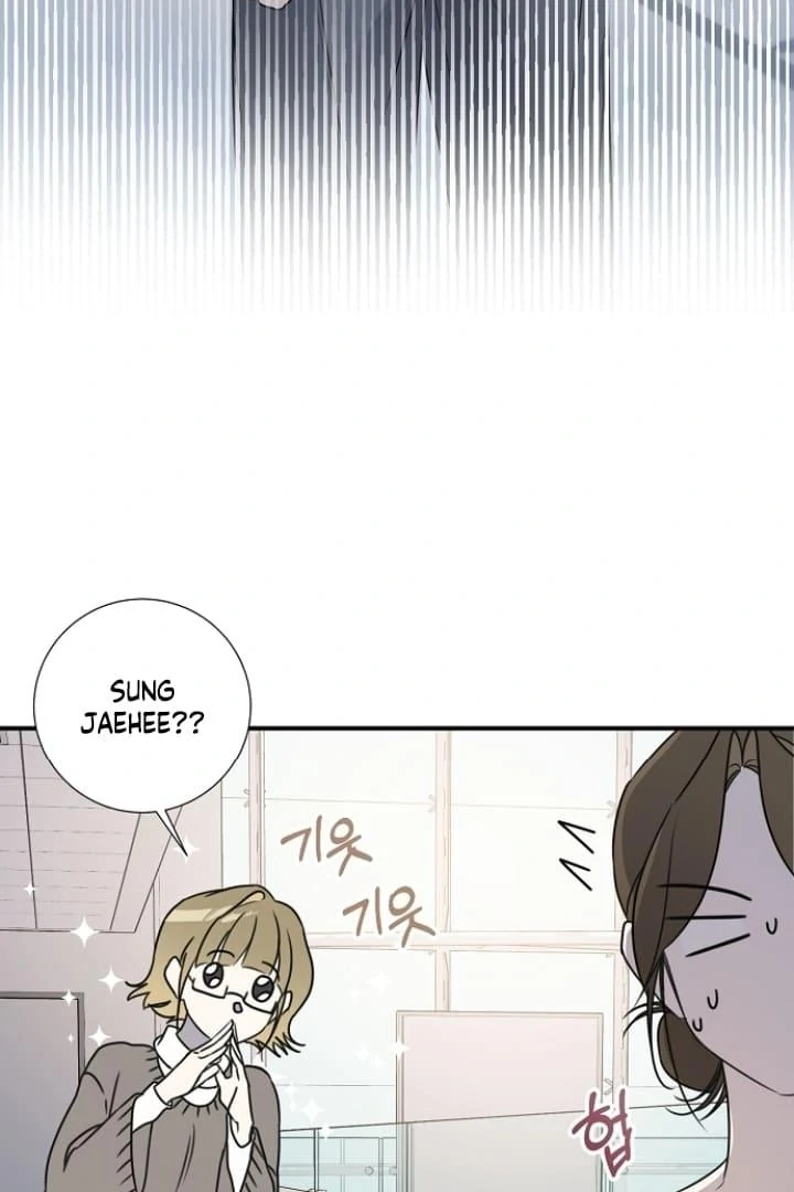 Steal (Mimyo) Chapter 10 - Page 4