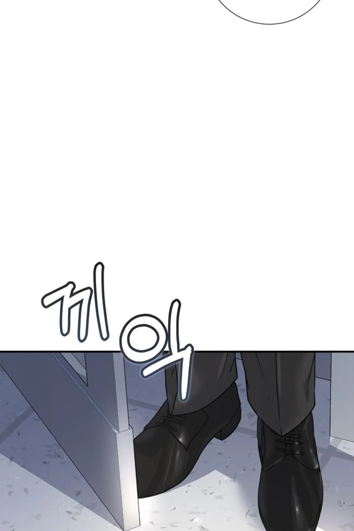 Steal (Mimyo) Chapter 10 - Page 32