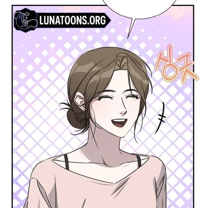 Steal (Mimyo) Chapter 10 - Page 38