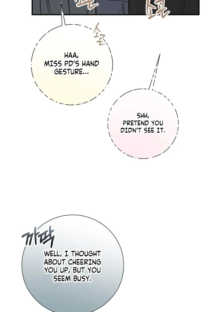 Steal (Mimyo) Chapter 10 - Page 46