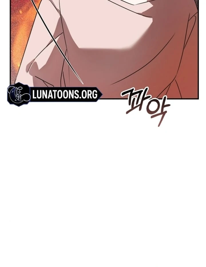 Steal (Mimyo) Chapter 10 - Page 52