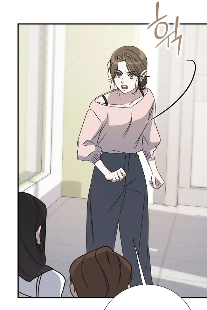 Steal (Mimyo) Chapter 10 - Page 53