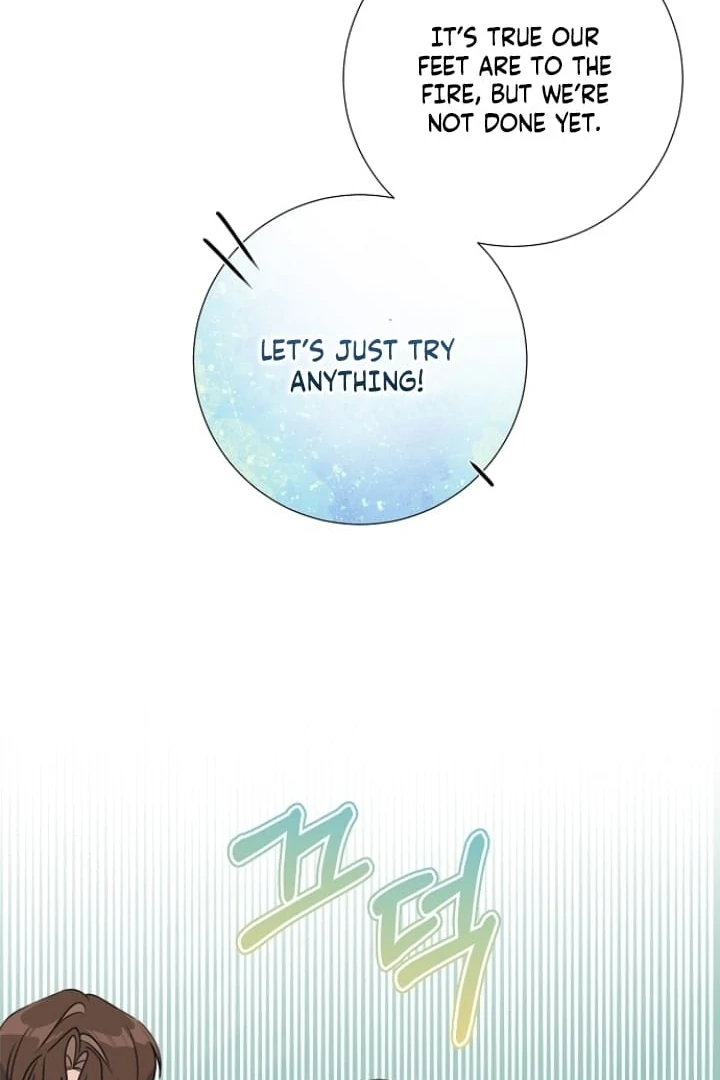 Steal (Mimyo) Chapter 10 - Page 54