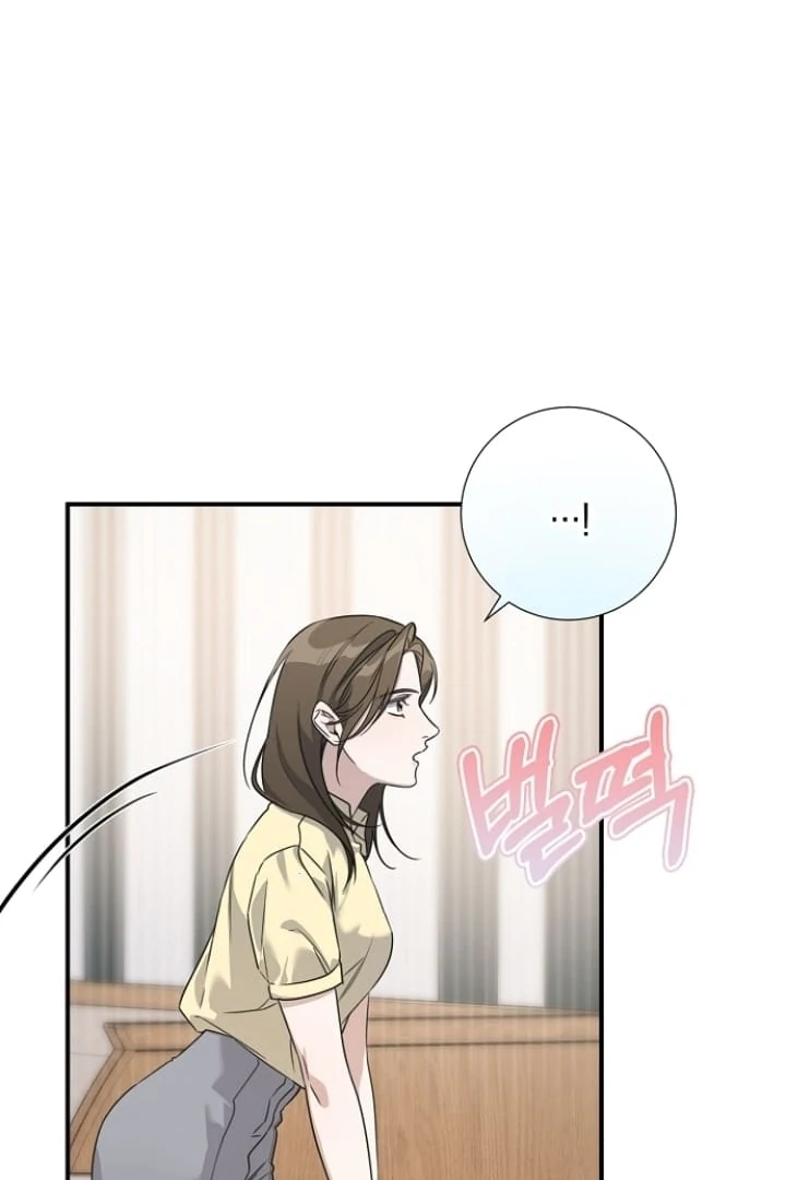 Steal (Mimyo) Chapter 10 - Page 61