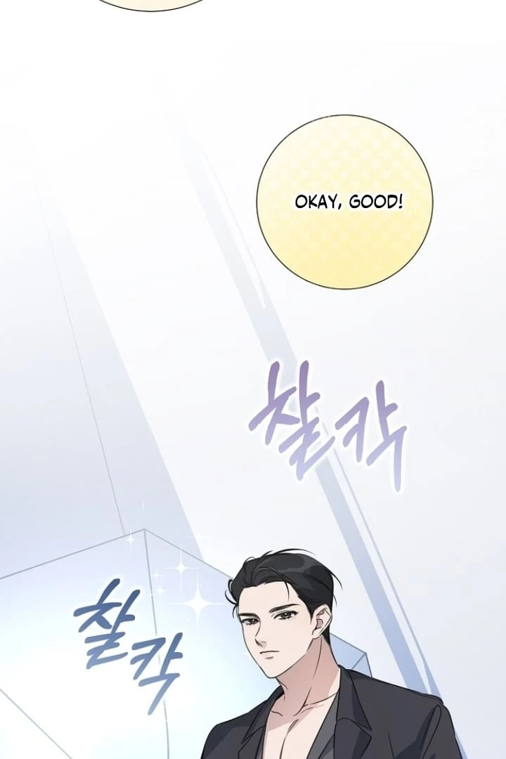 Steal (Mimyo) Chapter 10 - Page 67