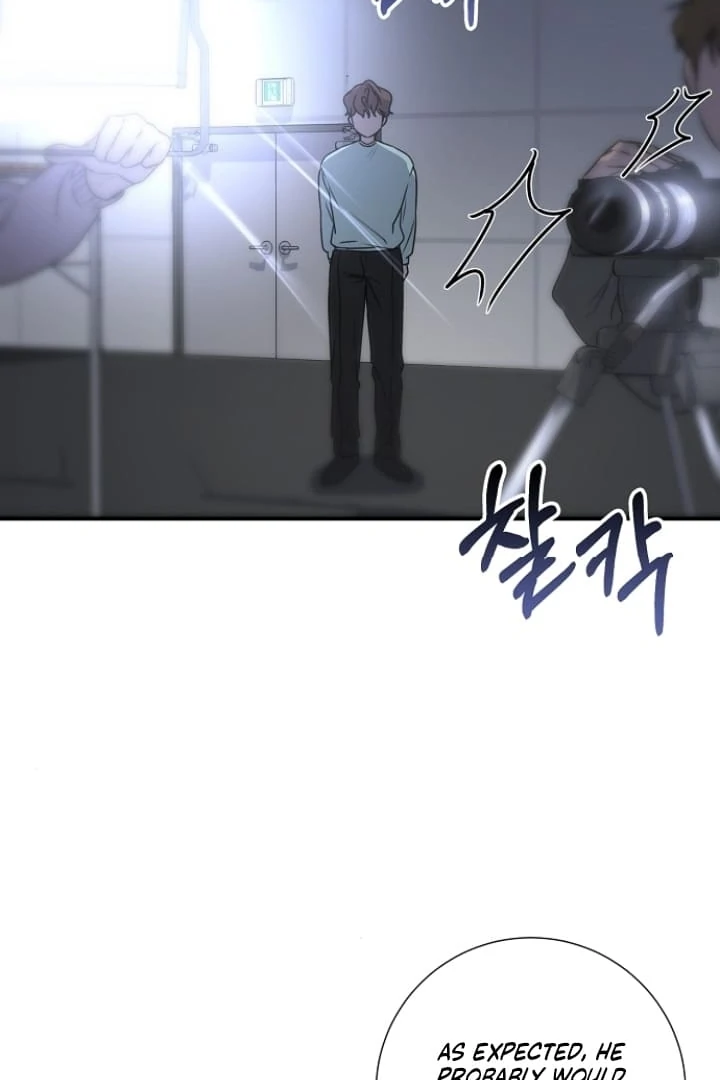 Steal (Mimyo) Chapter 10 - Page 70