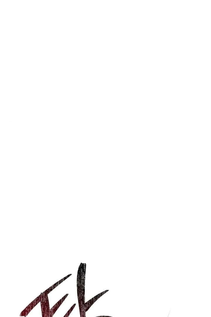 Steal (Mimyo) Chapter 10 - Page 8