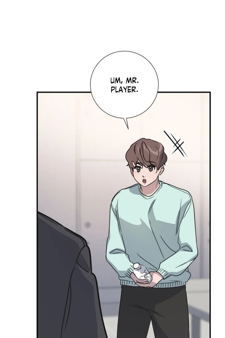 Steal (Mimyo) Chapter 10 - Page 77