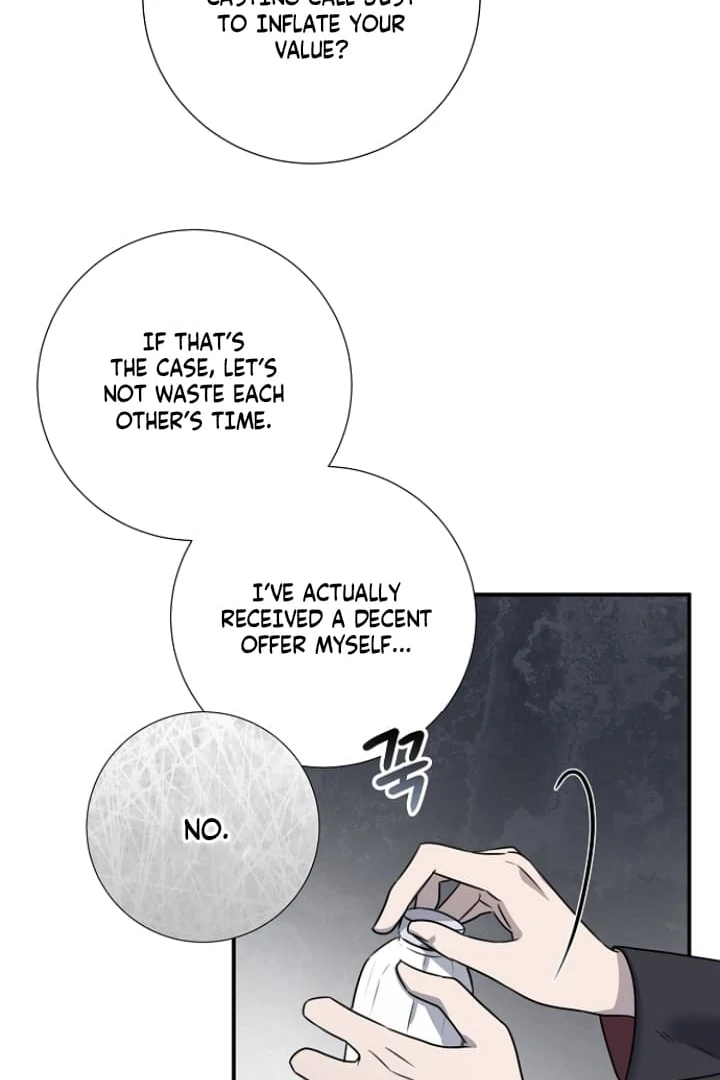 Steal (Mimyo) Chapter 10 - Page 81