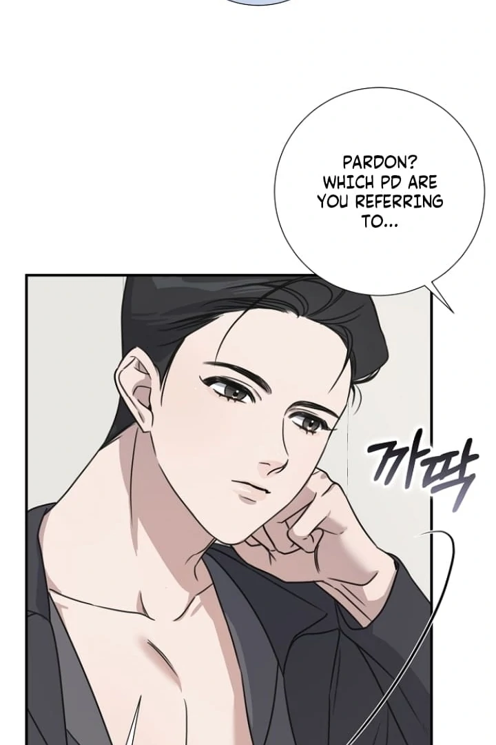 Steal (Mimyo) Chapter 10 - Page 86