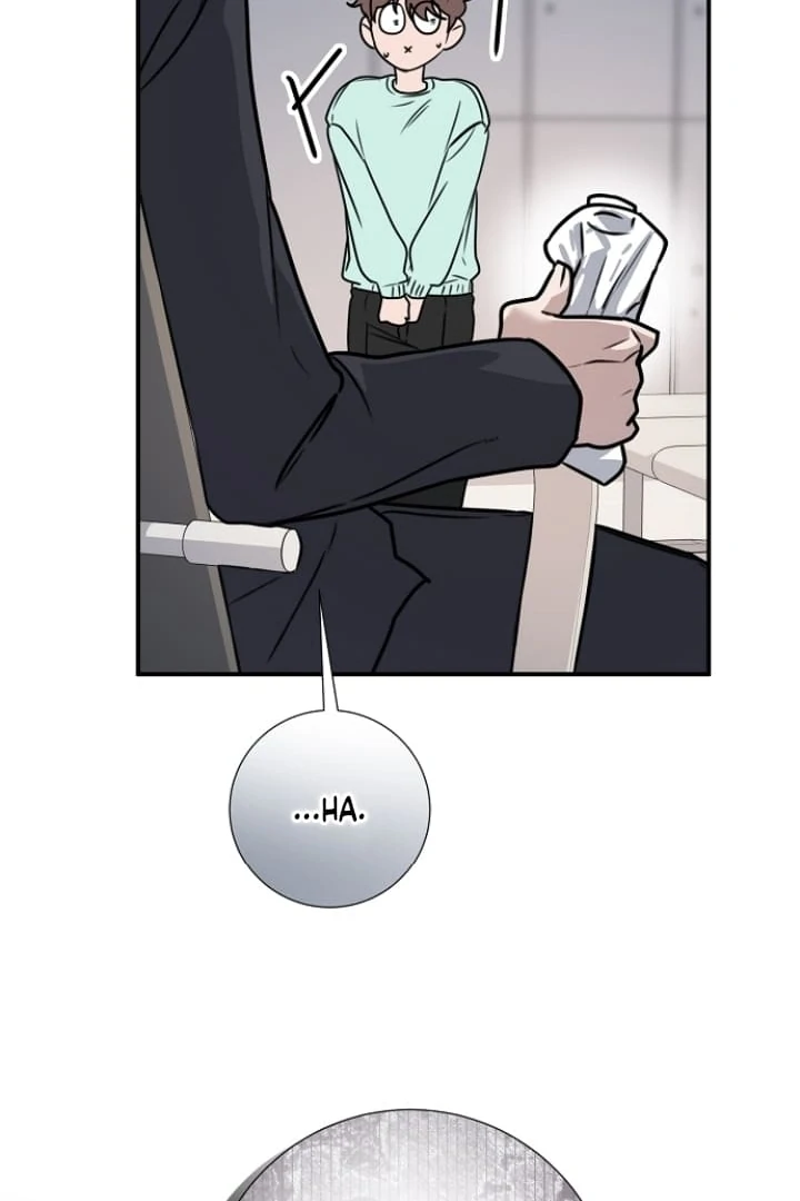 Steal (Mimyo) Chapter 10 - Page 90