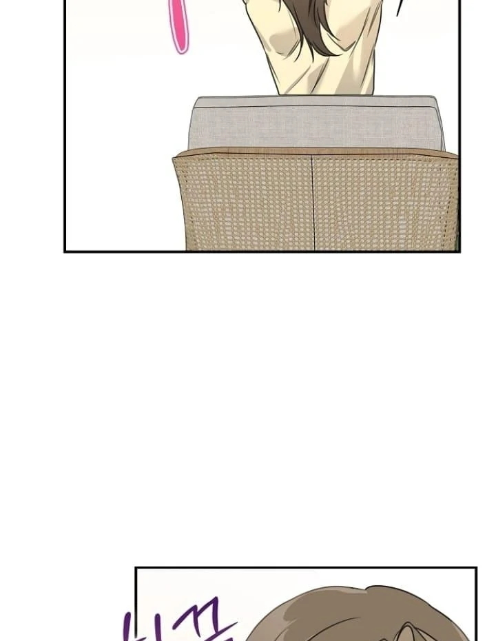 Steal (Mimyo) Chapter 11 - Page 13