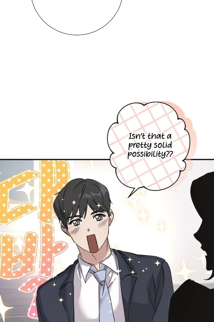 Steal (Mimyo) Chapter 11 - Page 33