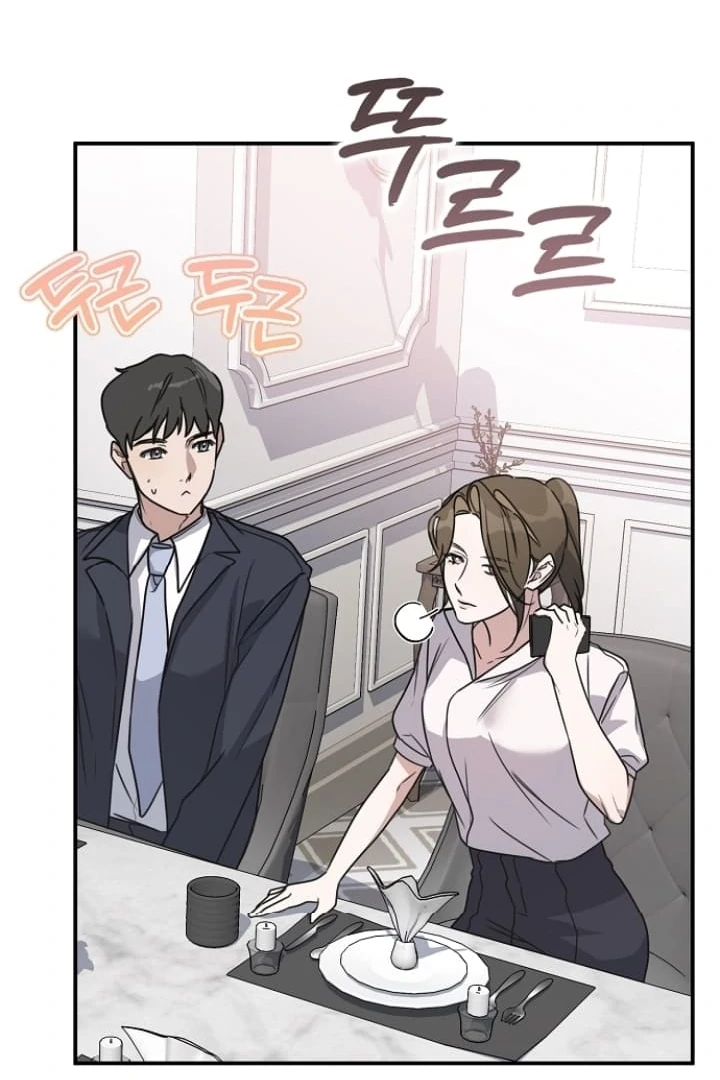 Steal (Mimyo) Chapter 11 - Page 37