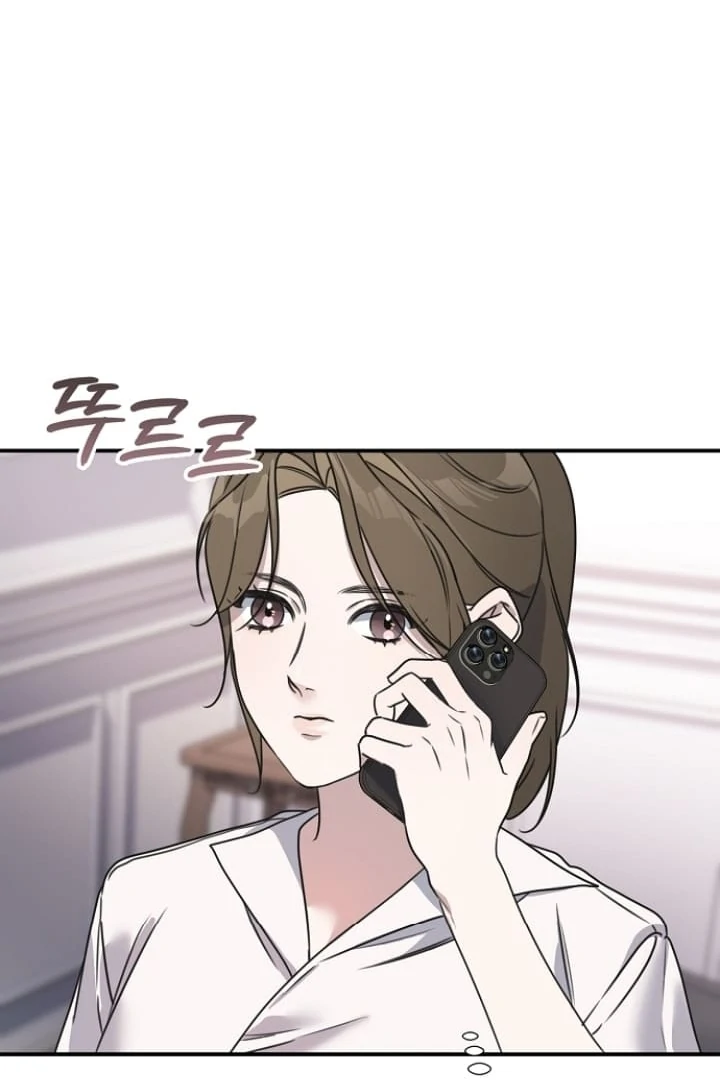 Steal (Mimyo) Chapter 11 - Page 38