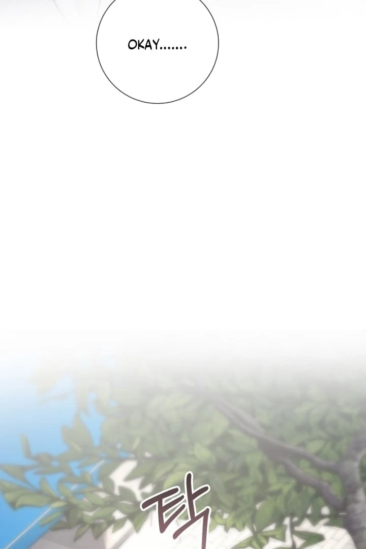 Steal (Mimyo) Chapter 11 - Page 47