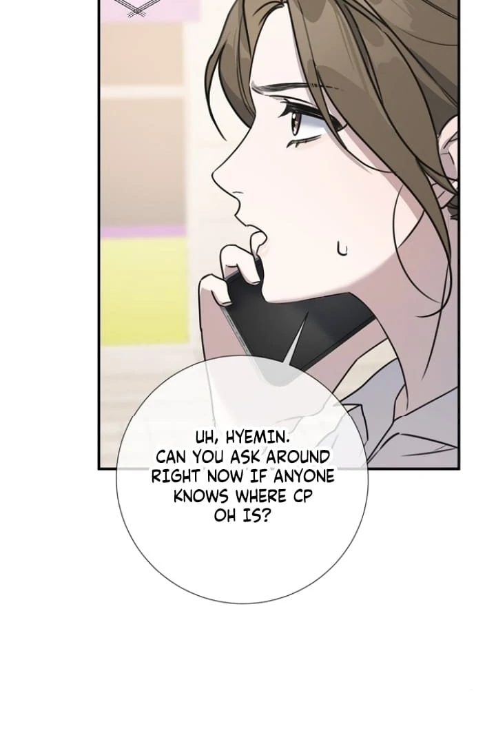 Steal (Mimyo) Chapter 11 - Page 50