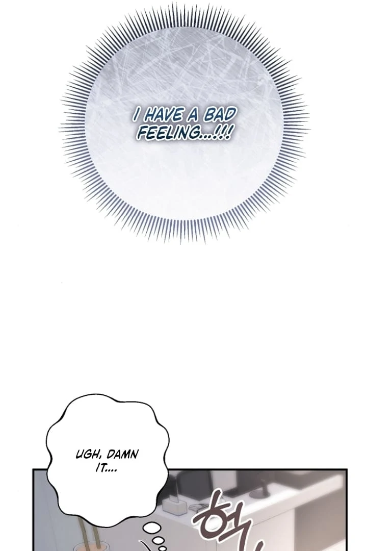 Steal (Mimyo) Chapter 11 - Page 51