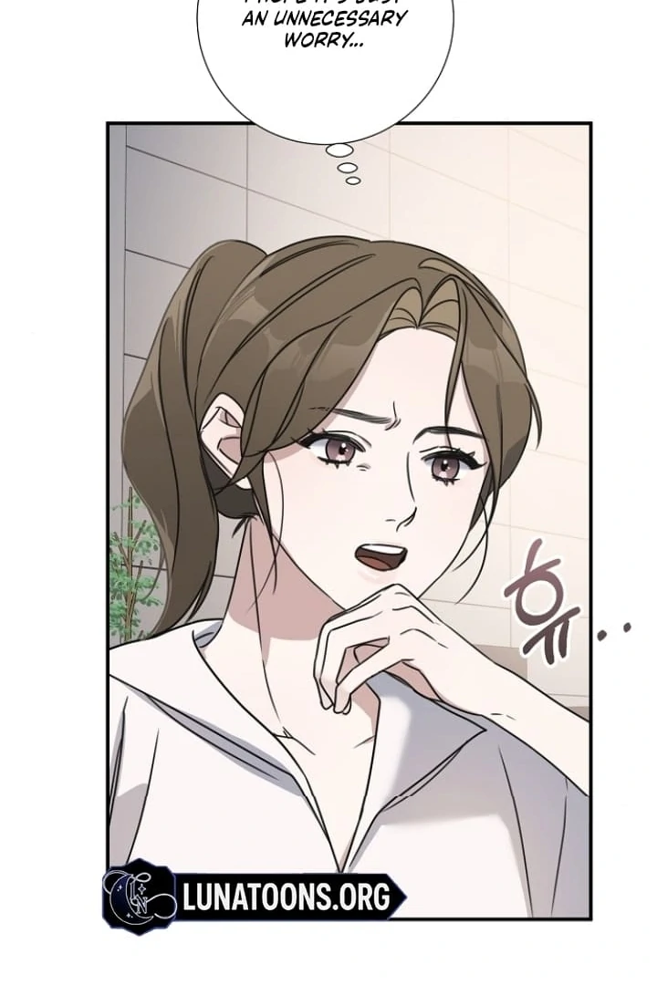 Steal (Mimyo) Chapter 11 - Page 53