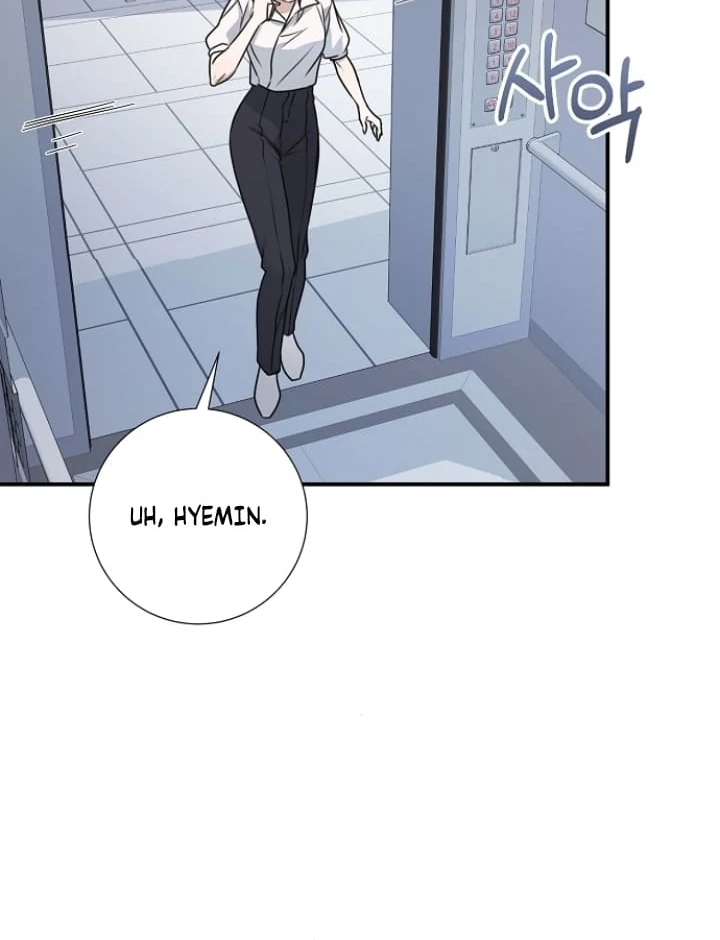 Steal (Mimyo) Chapter 11 - Page 55