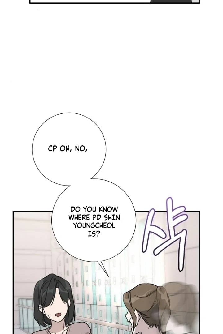 Steal (Mimyo) Chapter 11 - Page 63