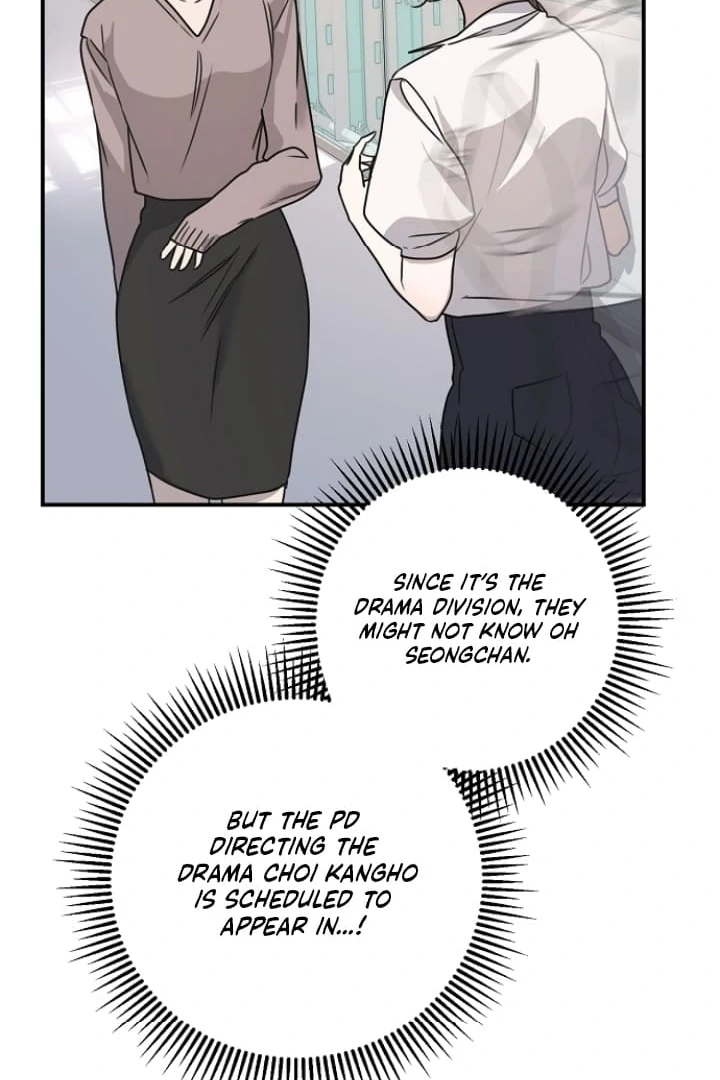 Steal (Mimyo) Chapter 11 - Page 64
