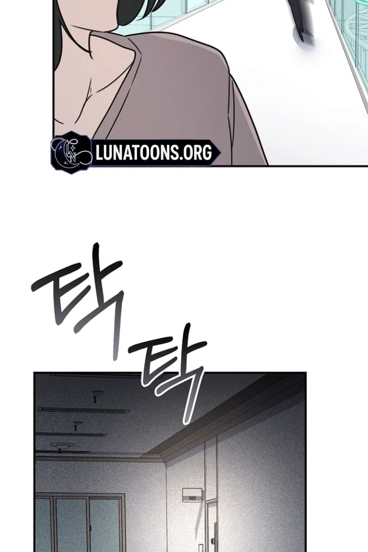 Steal (Mimyo) Chapter 11 - Page 66