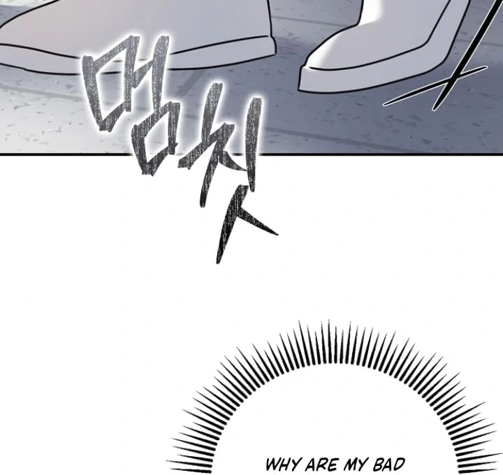 Steal (Mimyo) Chapter 11 - Page 69