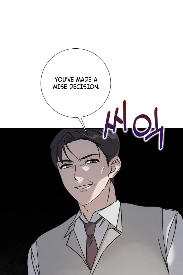 Steal (Mimyo) Chapter 11 - Page 75