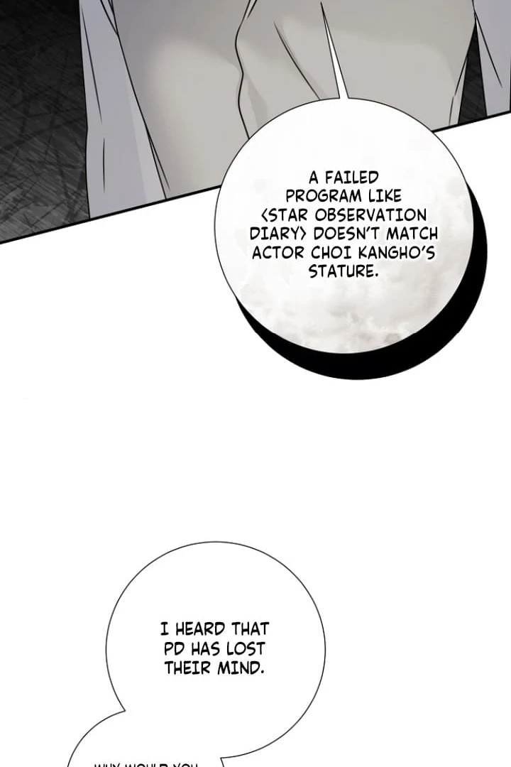 Steal (Mimyo) Chapter 11 - Page 76