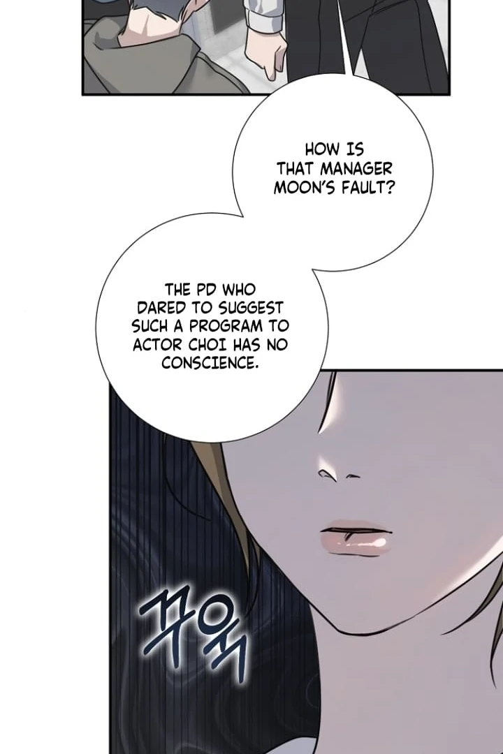 Steal (Mimyo) Chapter 11 - Page 79