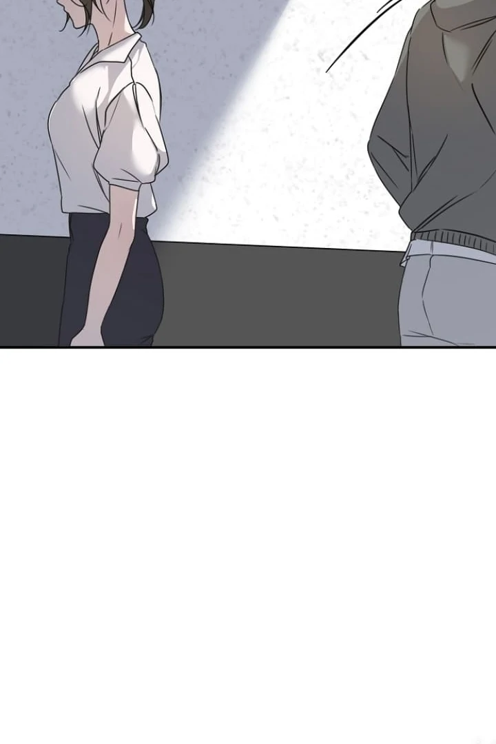 Steal (Mimyo) Chapter 11 - Page 81