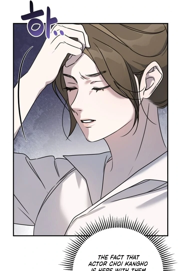 Steal (Mimyo) Chapter 11 - Page 84