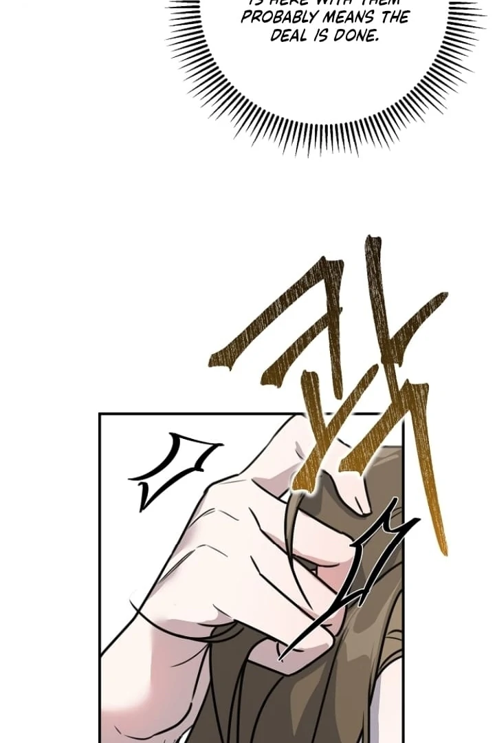 Steal (Mimyo) Chapter 11 - Page 85