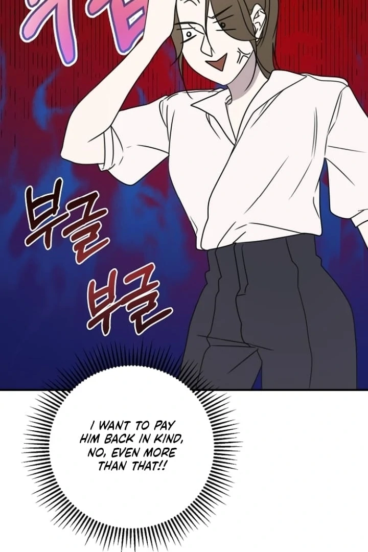 Steal (Mimyo) Chapter 11 - Page 87