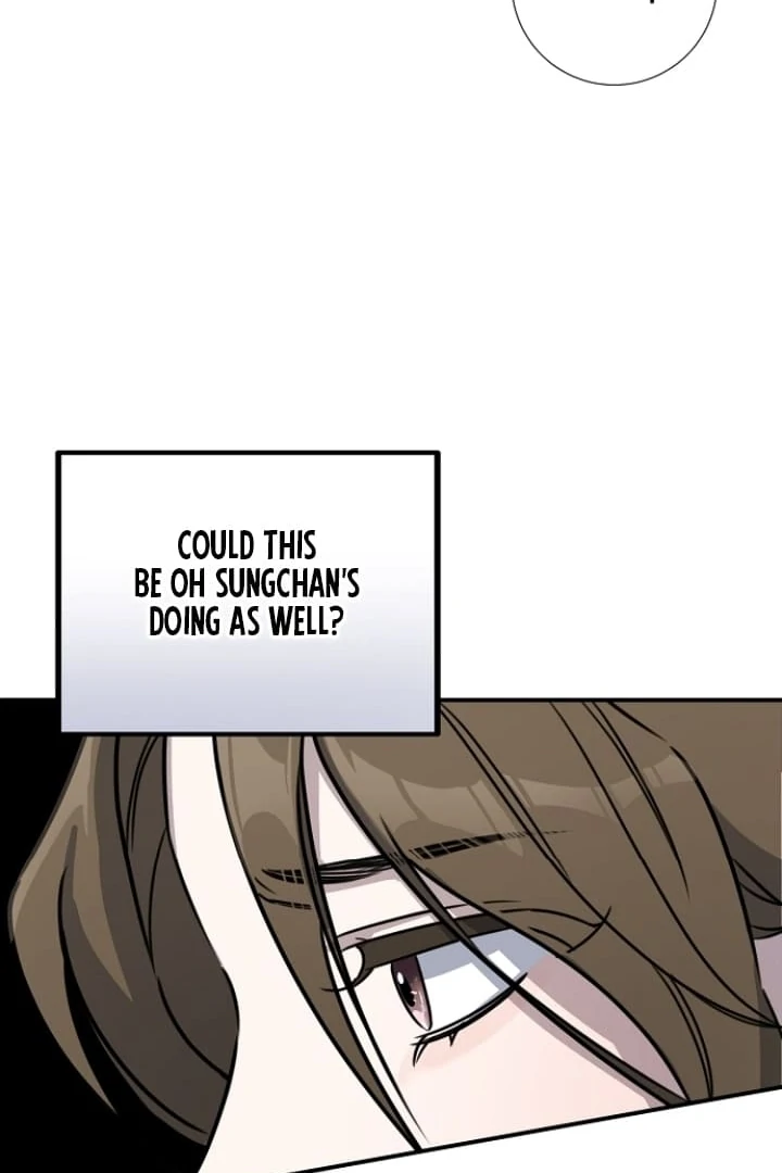 Steal (Mimyo) Chapter 12 - Page 16